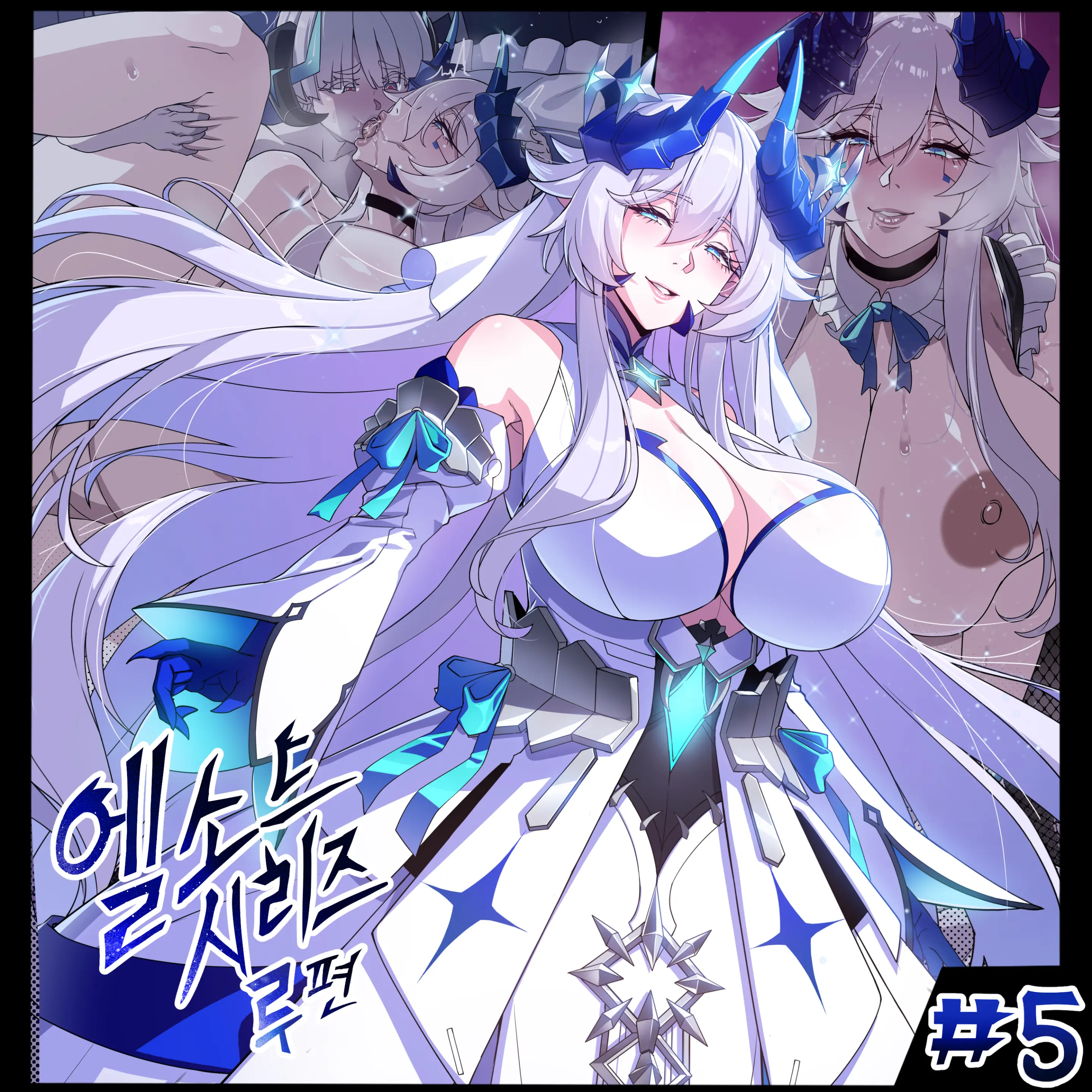 ELSWORD Series <5#LU Original>